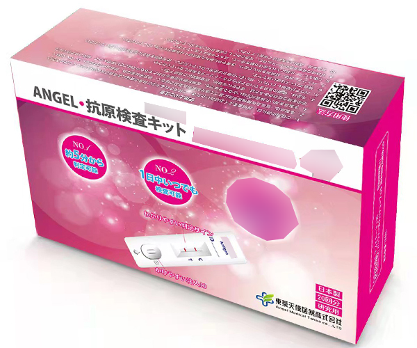 COVID-19 ANGEL 抗原検査キットTK001(研究用 20回分入)日本製