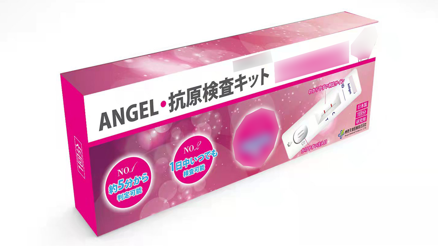 COVID-19 ANGEL 抗原検査キットTK001（研究用 1 回分入）日本製