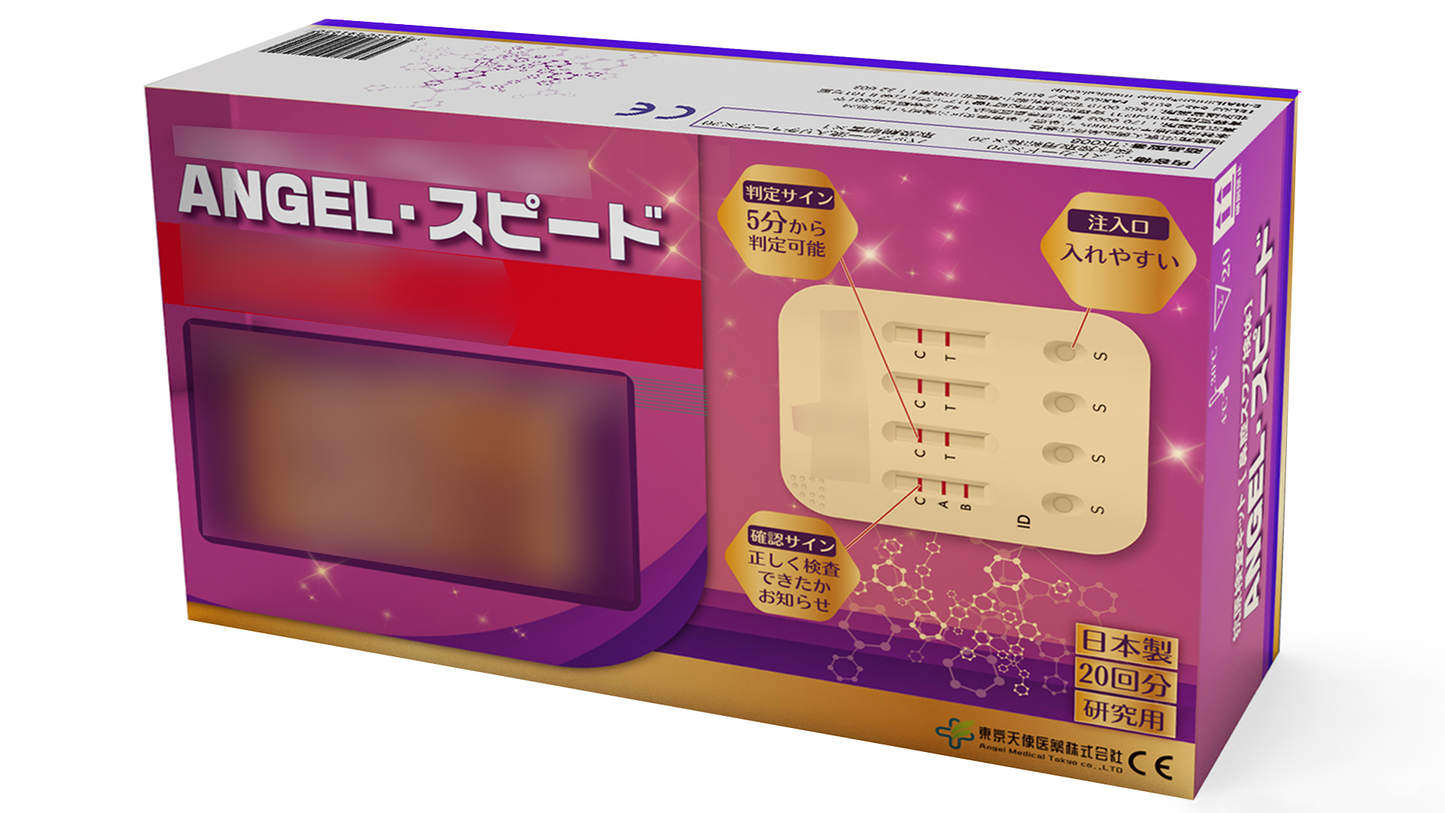 ANGEL・スピード　TK008【COVID-19/RSV/Radv/Flu A+B】（研究用 20回分入）日本製