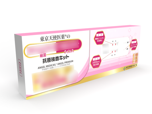[発売開始] ANGEL PREMIUM ストレップ A&COVID-19 抗原検査キット（研究用 1 回分入）日本製