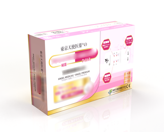 [発売開始] ANGEL PREMIUM ストレップ A&COVID-19 抗原検査キット（研究用 20 回分入）日本製