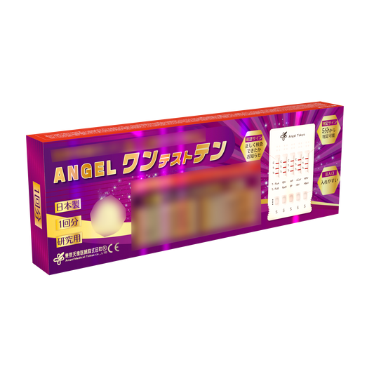 【発売開始】ANGELワンテストテン　TK019　【FluA／FluB／RSV／ADV／MP／BoV／COVID-19／hRV／HPIV／BP】(研究用　1回分入り)