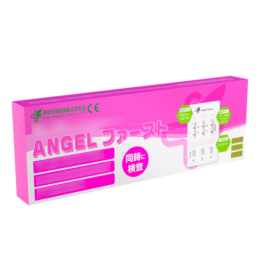 【発売開始】ANGELファースト　婦人用迅速検査キット　TK020　【CV／TV／GV】(研究用　1回分入り)
