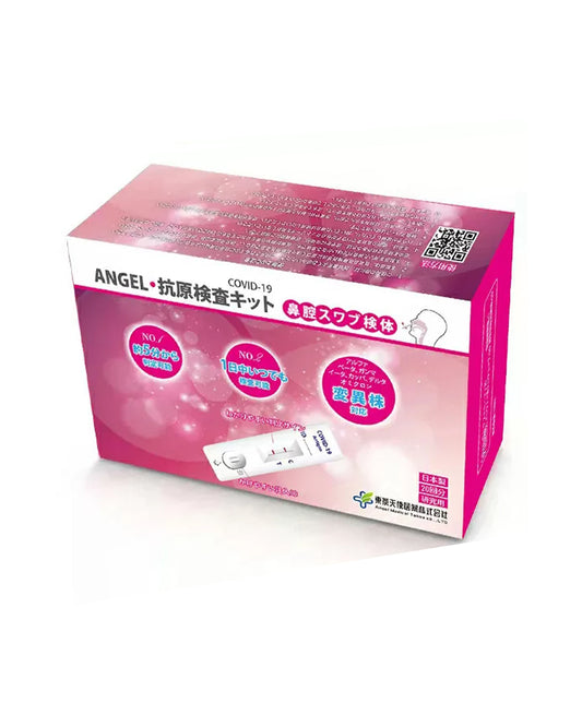COVID-19 ANGEL 抗原検査キットTK001（研究用　20回分入）日本製